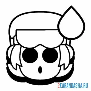 Раскраска бастер фух