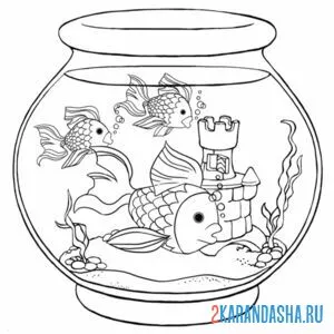 Распечатать раскраску аквариумная рыбка и замок на А4
