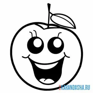 Раскраска смешное яблоко