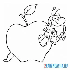 Раскраска яблоко с червяком