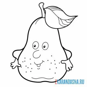 Раскраска груша мальчик
