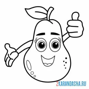 Раскраска груша с глазками каваи