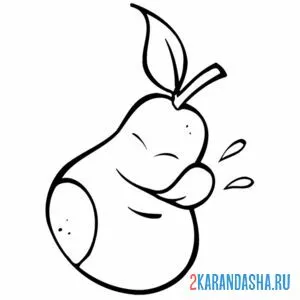 Раскраска вкусная груша