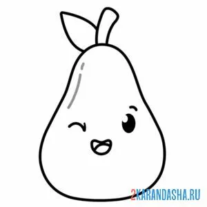 Раскраска каваи груша