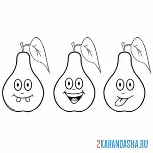 Раскраска три груши