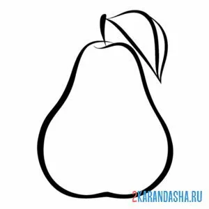 Раскраска груша с листочком