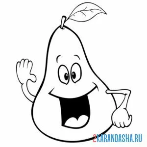 Раскраска груша улыбается