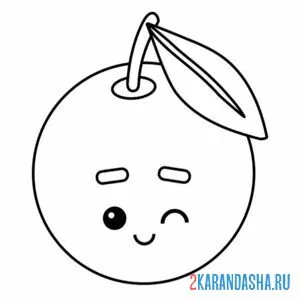 Раскраска апельсин подмигивает