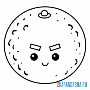 Раскраска серьезный апельсин