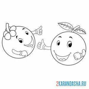 Раскраска апельсин и фрукт