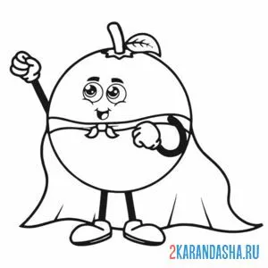 Раскраска апельсин супергерой