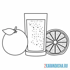 Раскраска стакан сока апельсин и половинка апельсина