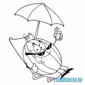 Раскраска арбуз загорает