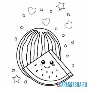 Раскраска кусочек арбуза улыбается