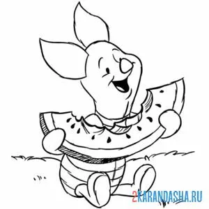 Раскраска пятачок ест арбуз