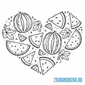 Раскраска сердечко из арбуза