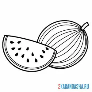 Раскраска арбуз с кусочком