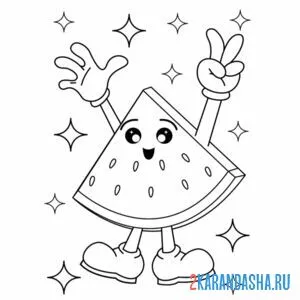 Раскраска привет арбуз