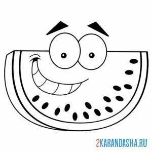Раскраска улыбчивый арбуз