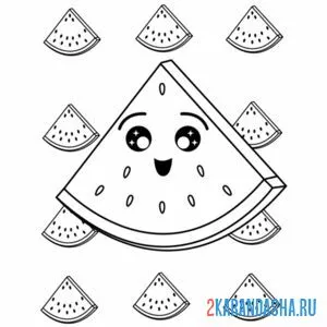 Раскраска кусочек арбуза с глазками милый
