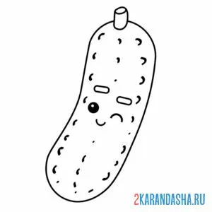 Раскраска огурец каваи подмигивает