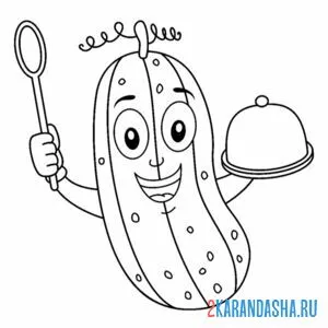 Раскраска огурец забавный