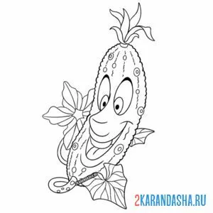 Раскраска огурец с лицом