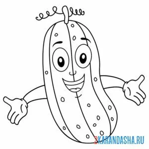 Раскраска огурец с глазками