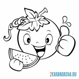 Раскраска смешной помидор