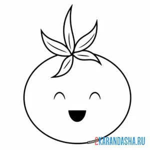 Раскраска улыбающийся помидор