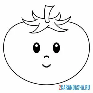 Раскраска миленький помидор
