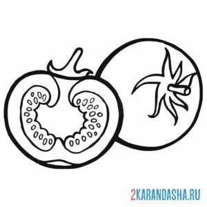 Раскраска помидор целый и половинка