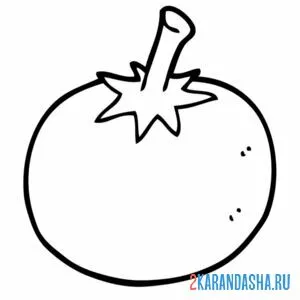 Раскраска помидор с хвостиком
