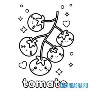 Раскраска милые томаты кавам