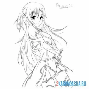 Раскраска супер-девушка аниме