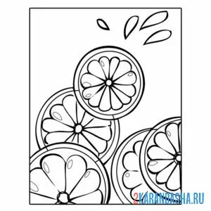 Раскраска сочный кислый лимон