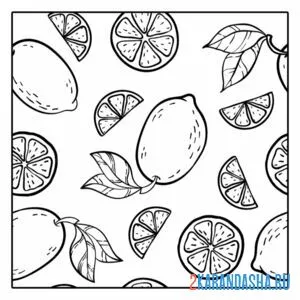 Раскраска лимонный рай