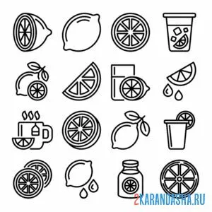 Раскраска вариации лимона