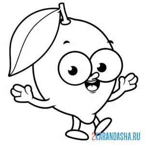 Раскраска лимон с листочком на голове