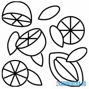Раскраска лимоны раскиданы