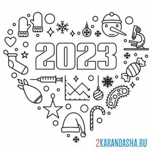 Раскраска 2023 новый год кролика