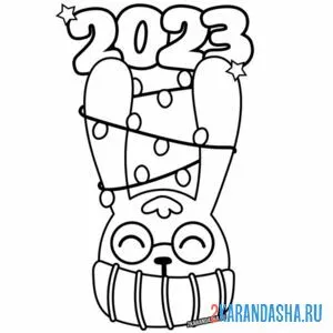 Раскраска новый год кролика 2023