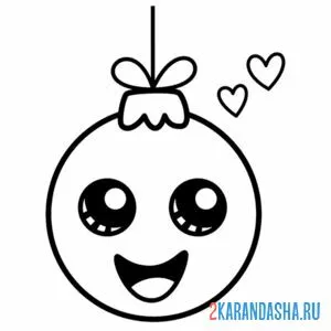 Раскраска новогодний шар каваи