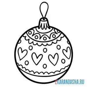 Раскраска новогодний шар елочная игрушка