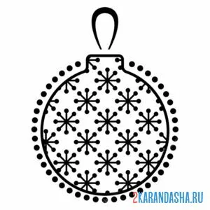 Раскраска новогодний шар со снежинками узоры