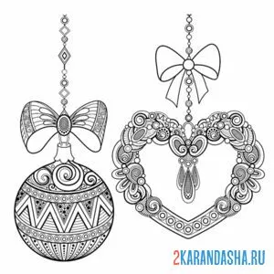 Раскраска новогодний шар и сердечко антистресс