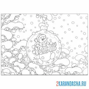 Раскраска новогодний шар со снеговиком