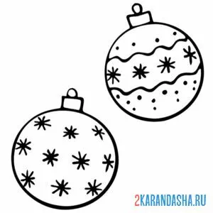 Раскраска два новогодних шара