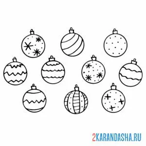 Раскраска куча новогодних шаров