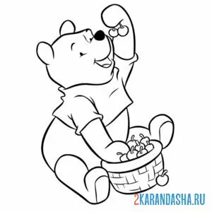 Раскраска винни-пух ест вишню